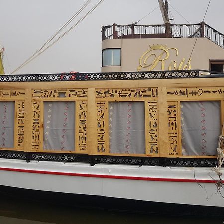 Nile Sunrise Felucca Boat Private Rental Luksor Oda fotoğraf